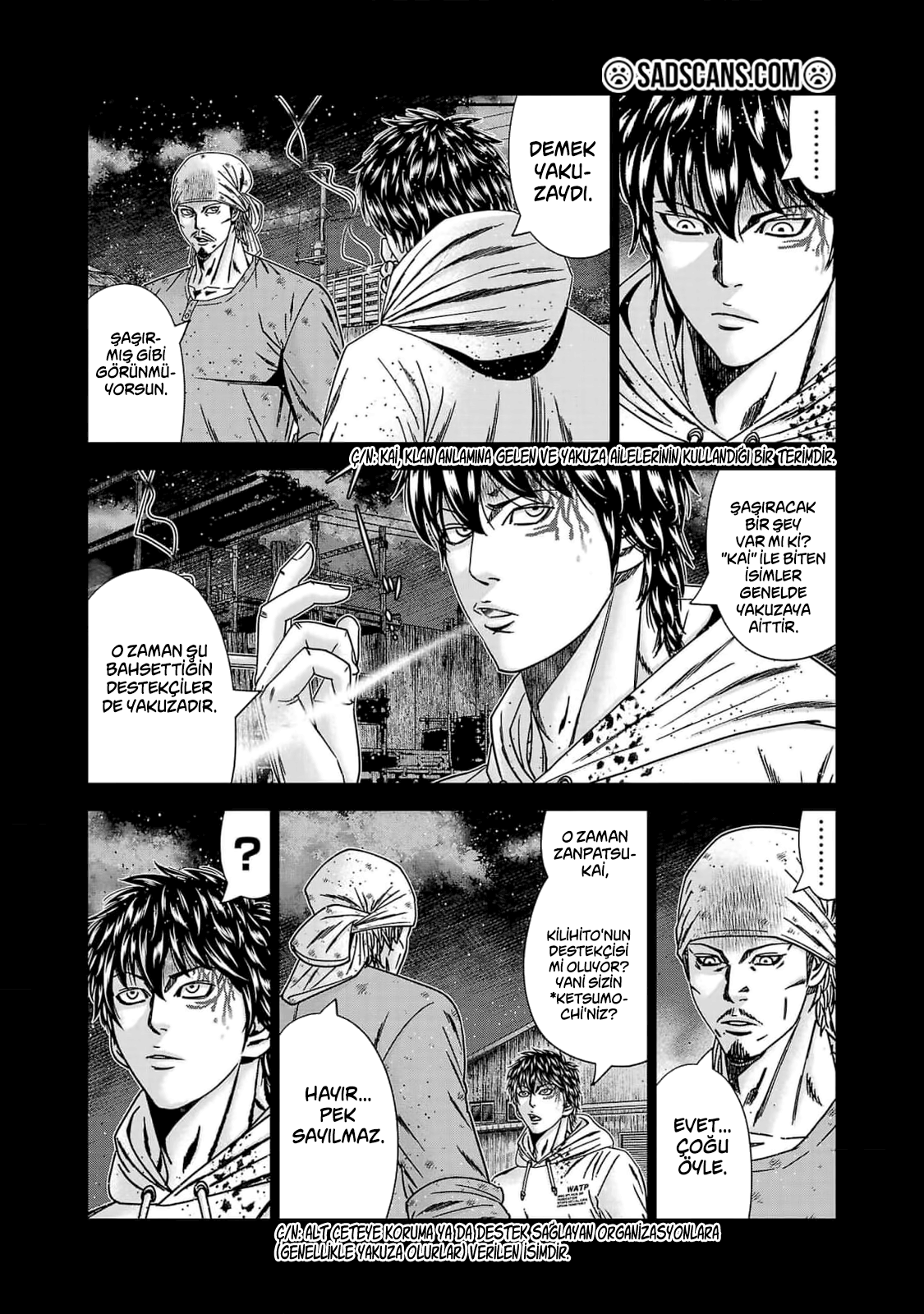 Out Bölüm 241 - Sayfa 7 manga oku