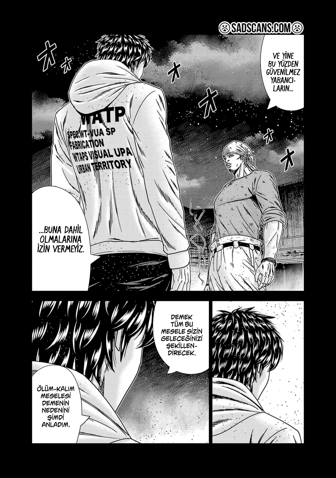 Out Bölüm 241 - Sayfa 16 manga oku