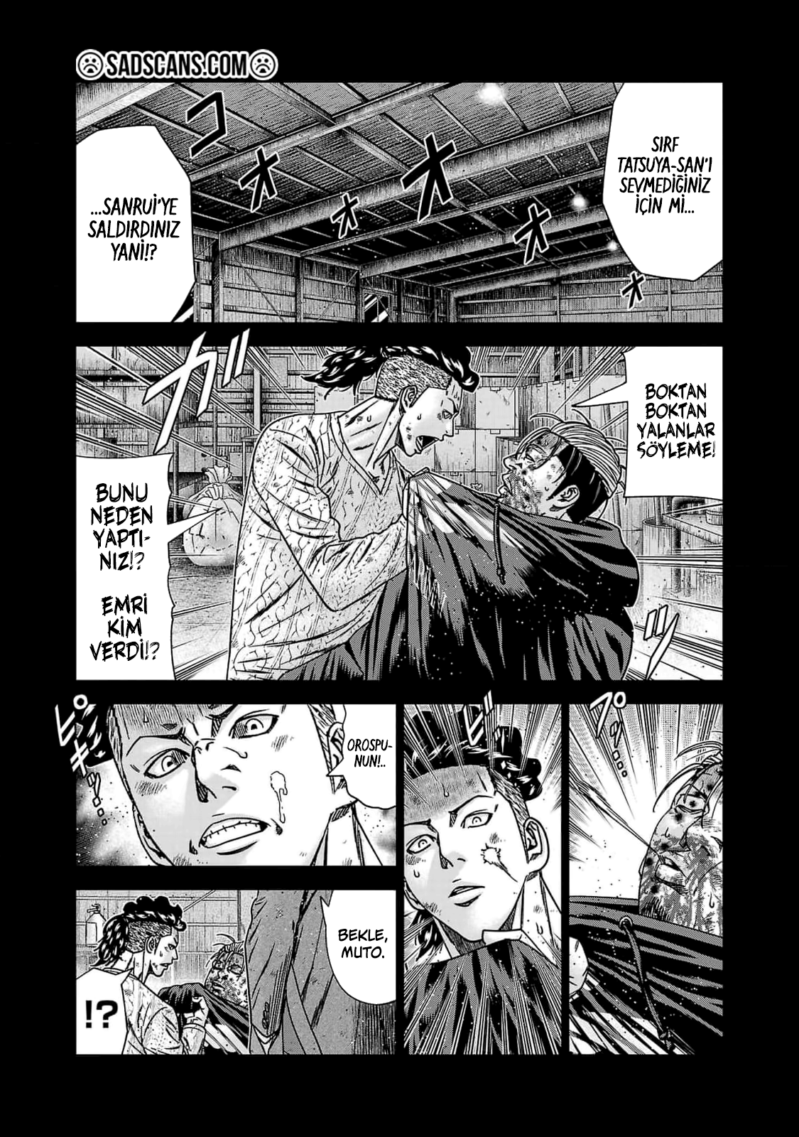 Out Bölüm 242 - Sayfa 1 manga oku