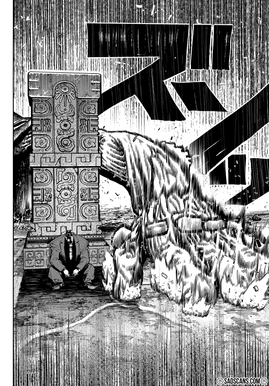 Gachiakuta Bölüm 100 - Sayfa 17 manga oku