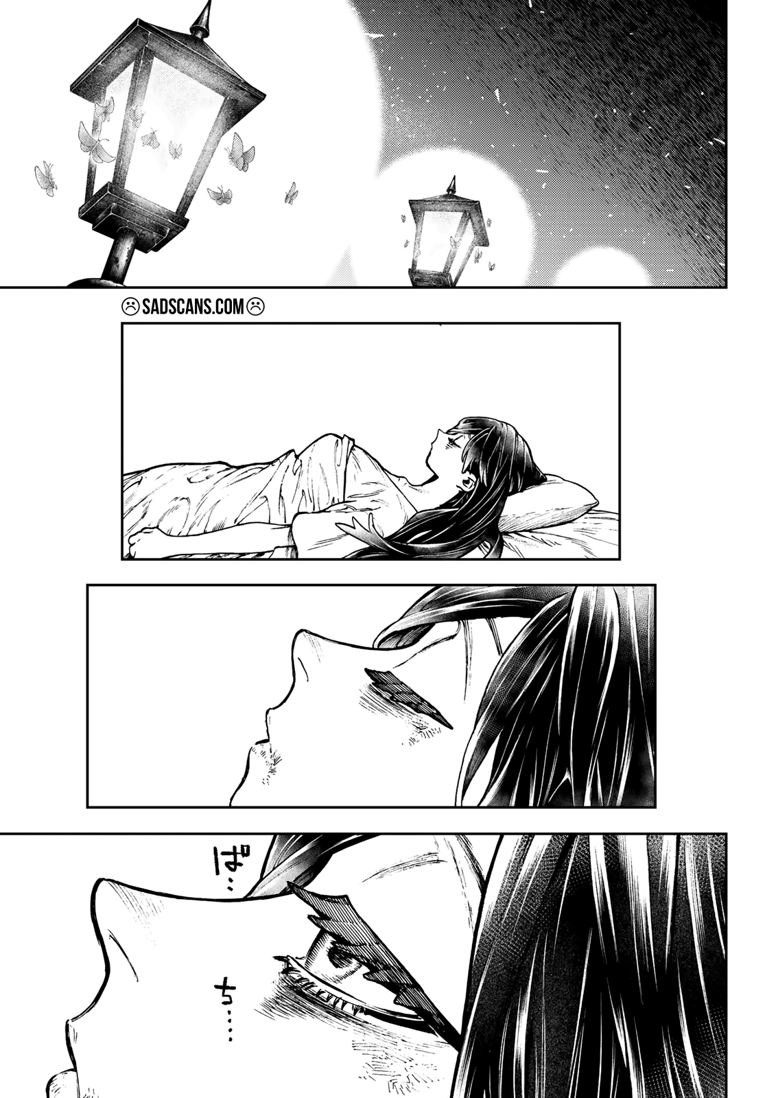 Gachiakuta Bölüm 111 - Sayfa 1 manga oku