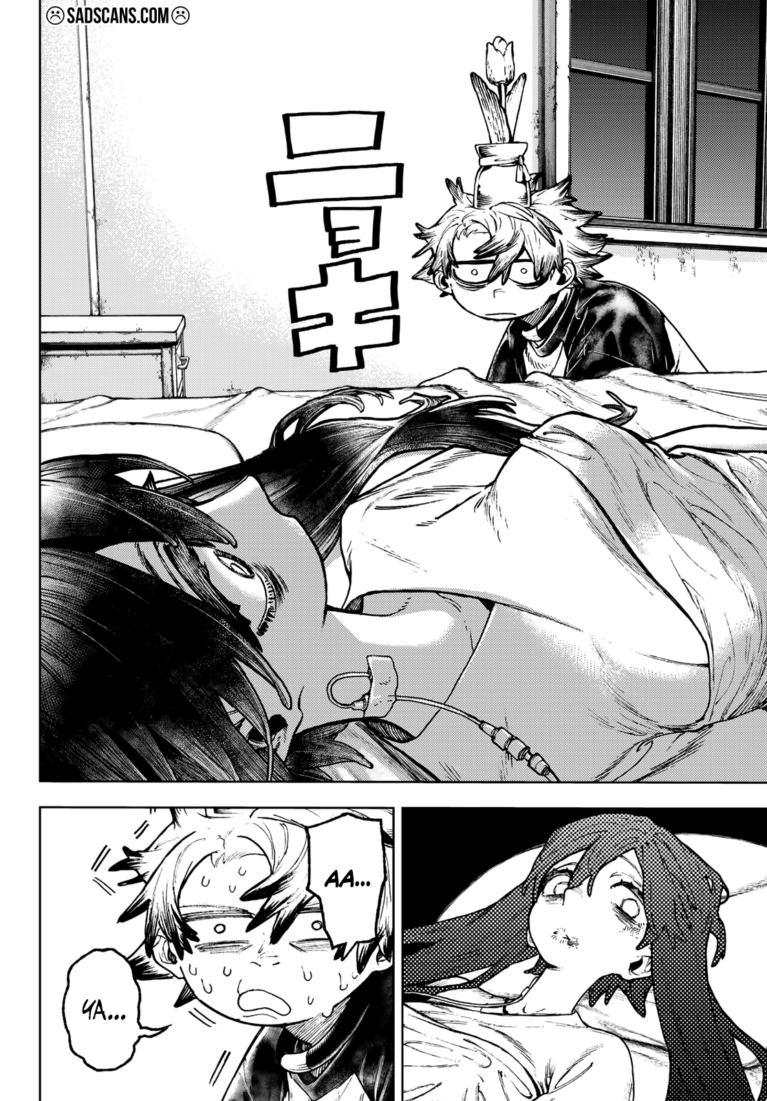 Gachiakuta Bölüm 111 - Sayfa 5 manga oku
