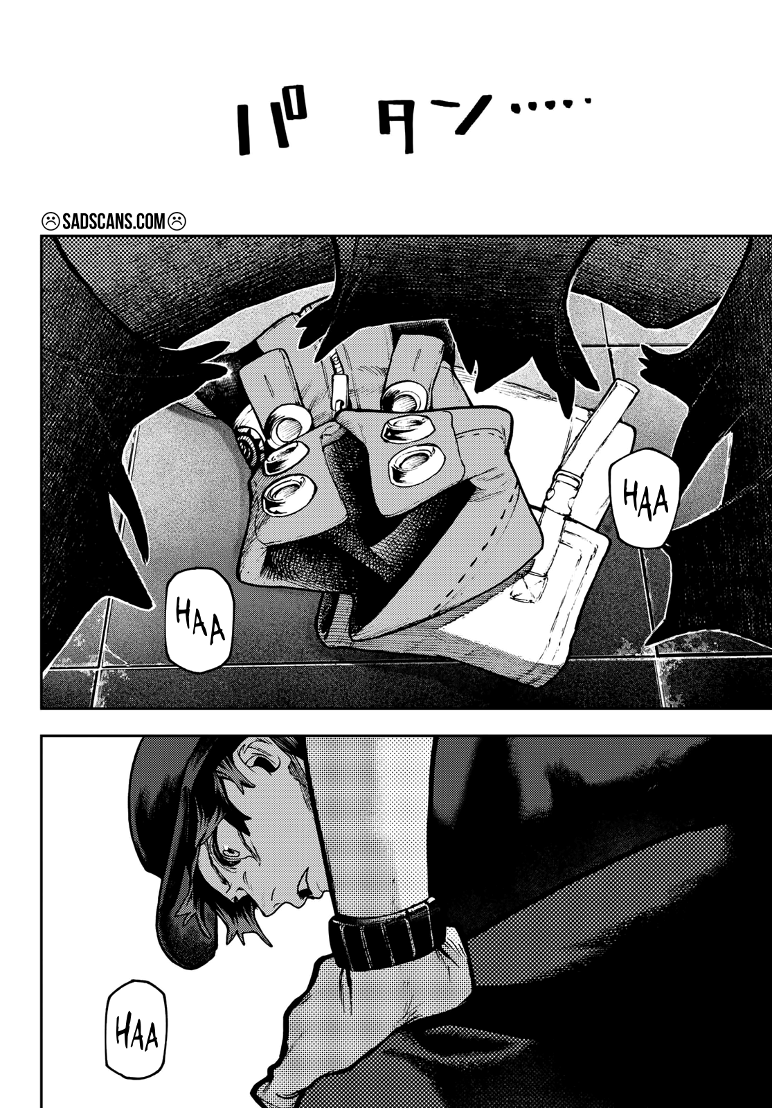 Gachiakuta Bölüm 118 - Sayfa 15 manga oku