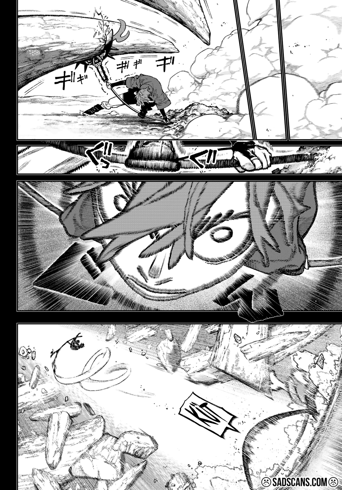Gachiakuta Bölüm 125 - Sayfa 6 manga oku