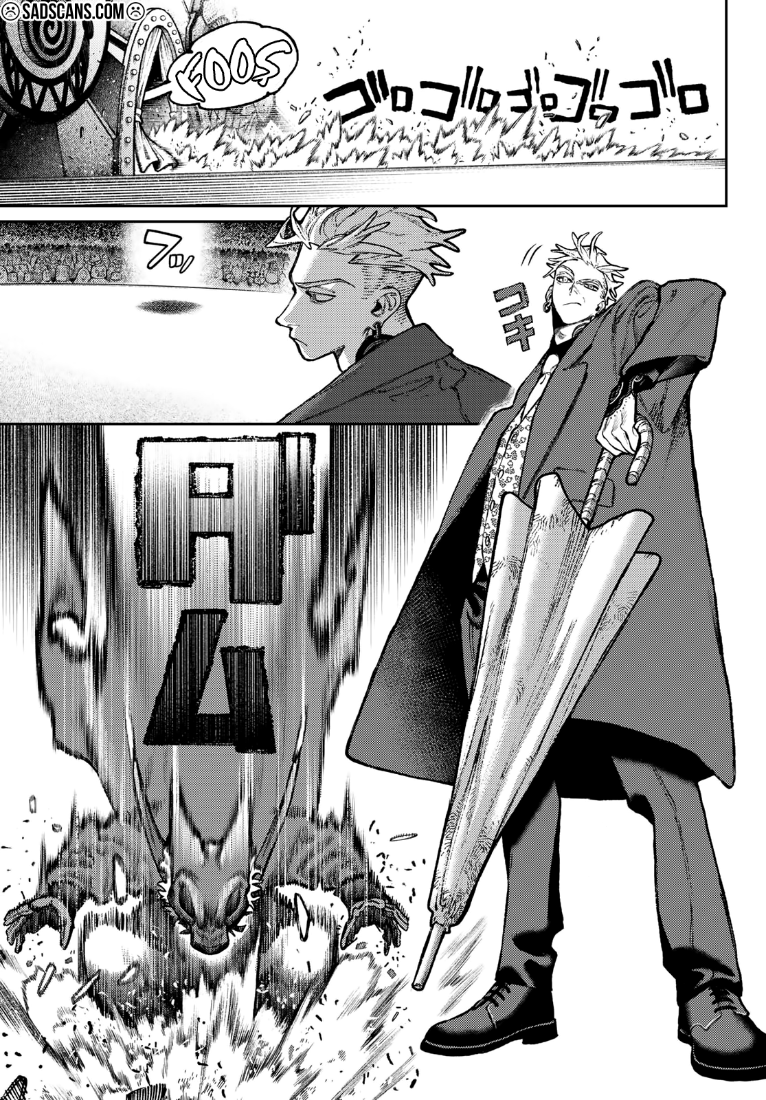Gachiakuta Bölüm 138 - Sayfa 12 manga oku