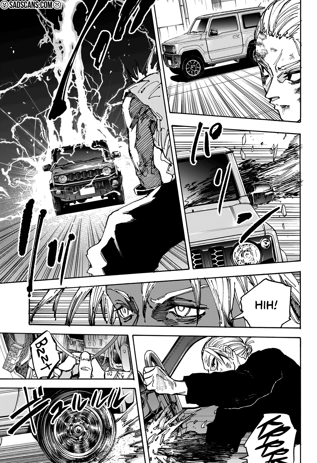 Sakamoto Days Bölüm 219 - Sayfa 8 manga oku