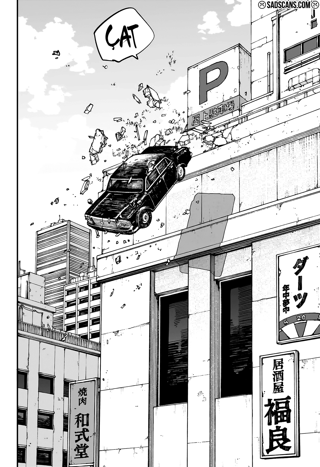 Sakamoto Days Bölüm 222 - Sayfa 11 manga oku