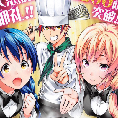 Shokugeki no Souma