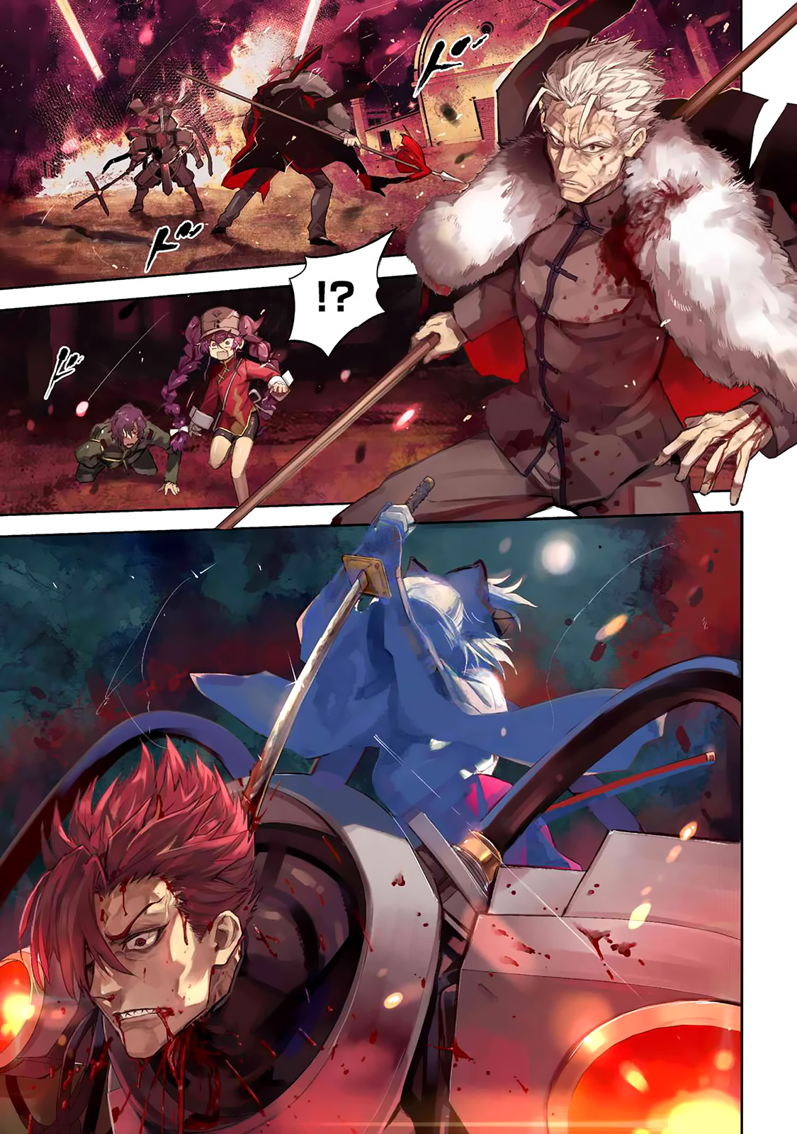 Fate/Type Redline Bölüm 21 - Sayfa 1 manga oku