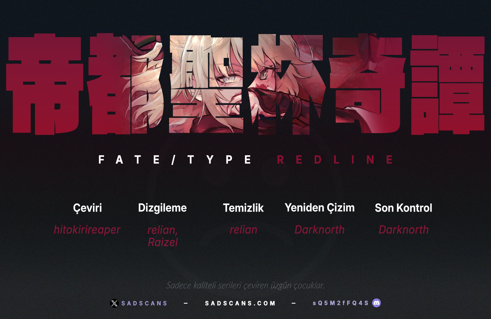 Fate/Type Redline Bölüm 21 - Sayfa 5 manga oku