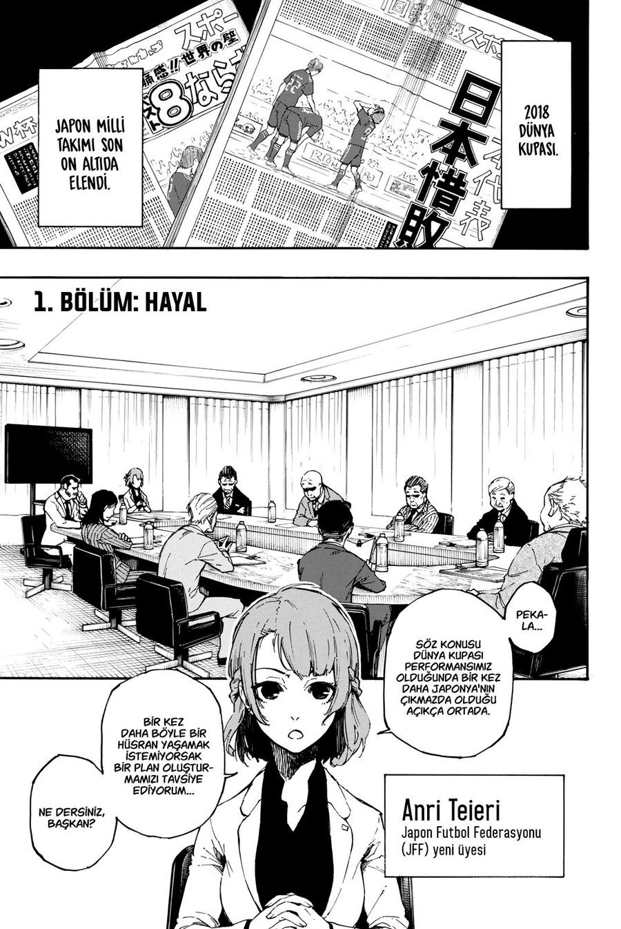 Blue Lock Bölüm 1 - Sayfa 8 manga oku