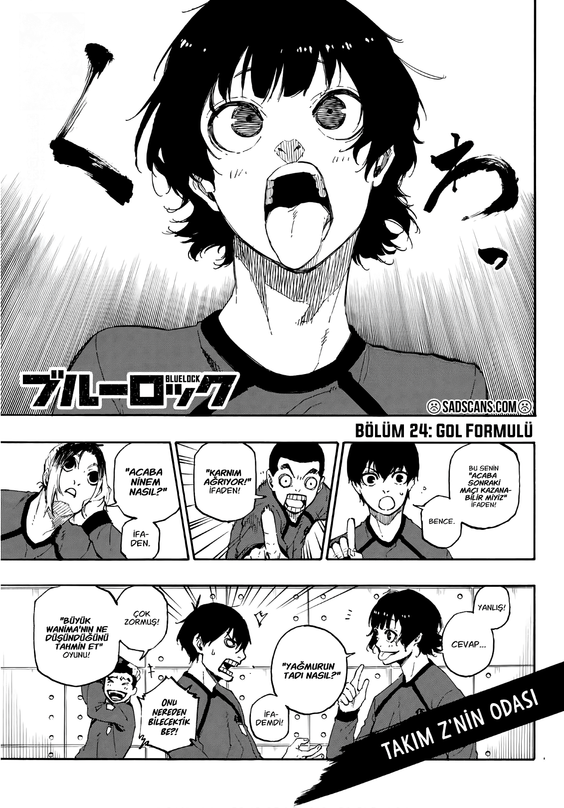 Blue Lock Bölüm 24 - Sayfa 1 manga oku