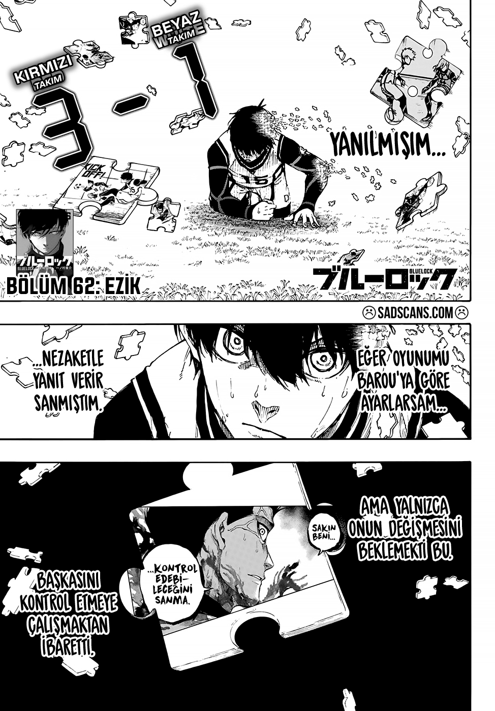 Blue Lock Bölüm 62 - Sayfa 1 manga oku