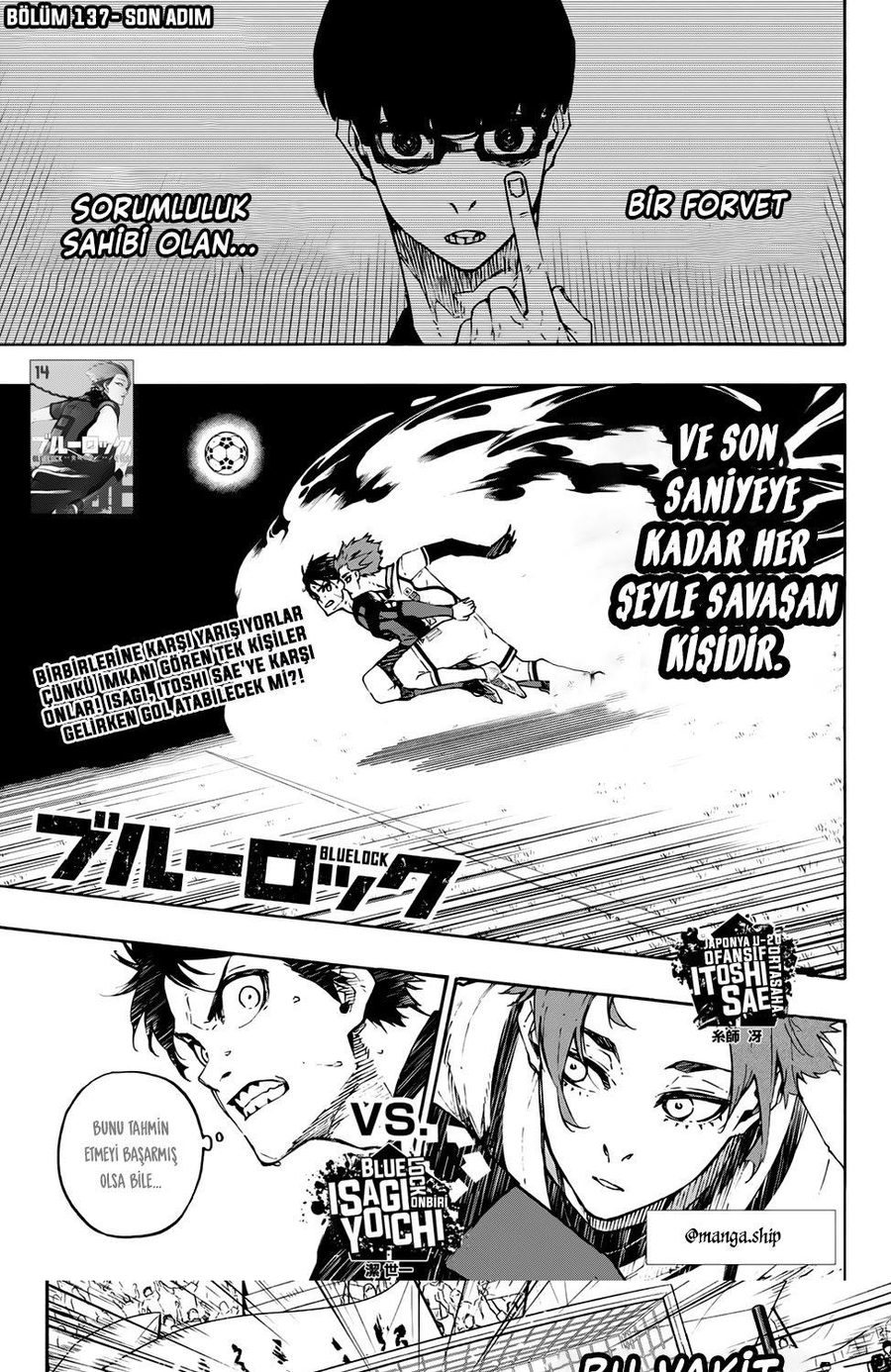 Blue Lock Bölüm 137 - Sayfa 1 manga oku