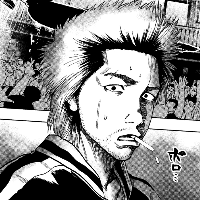Shinai naru Boku e Satsui o Komete