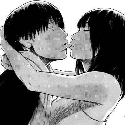 Shinai naru Boku e Satsui o Komete