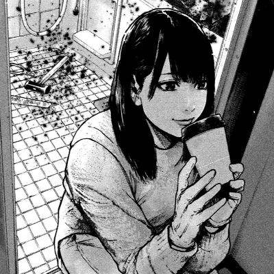 Shinai naru Boku e Satsui o Komete