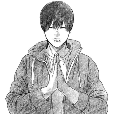 Shinai naru Boku e Satsui o Komete