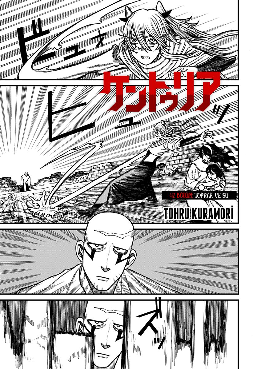 Centuria Bölüm 47 - Sayfa 1 manga oku