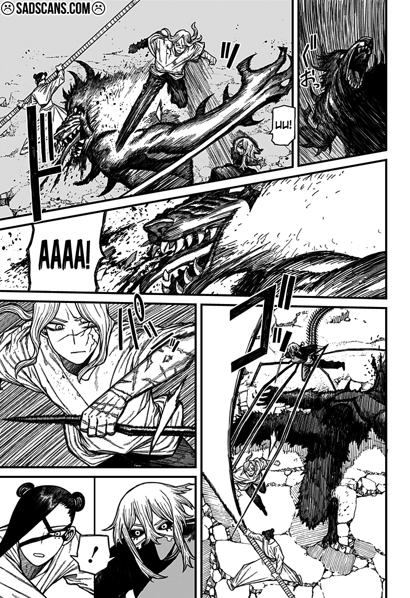 Centuria Bölüm 50 - Sayfa 6 manga oku