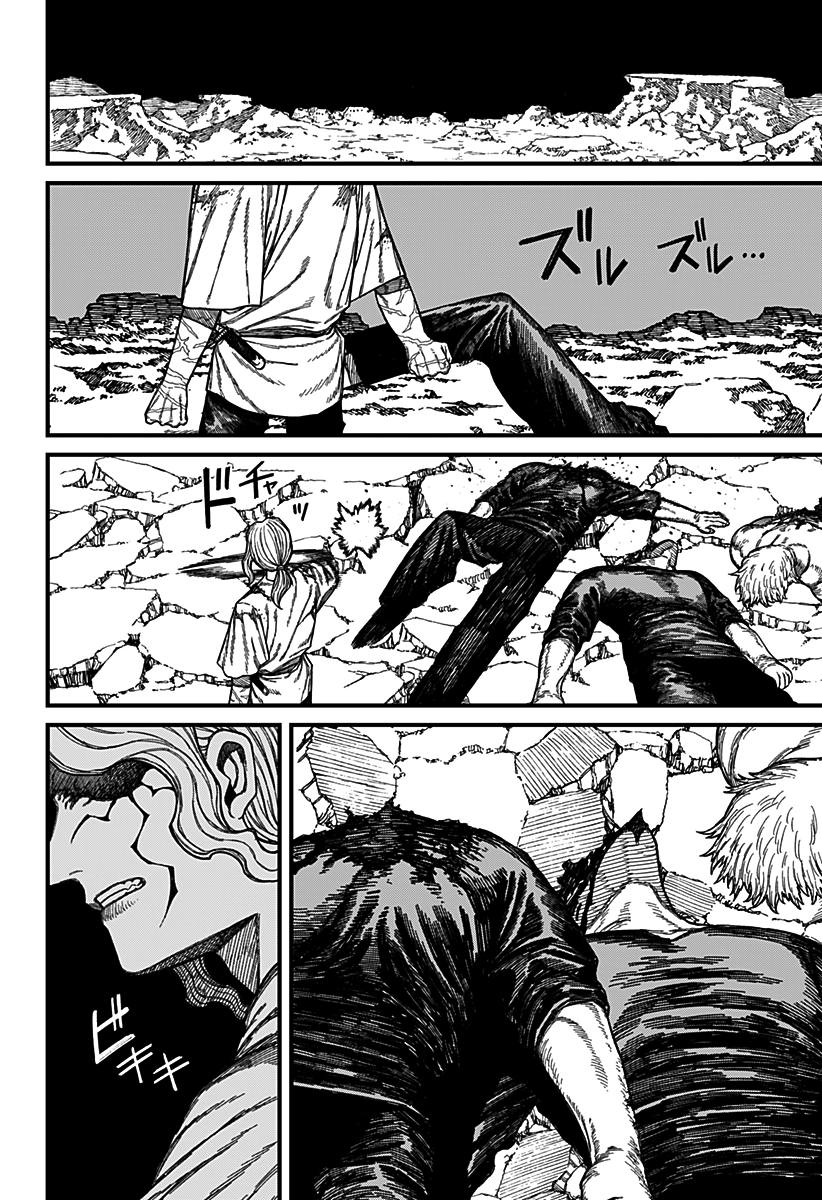Centuria Bölüm 51 - Sayfa 19 manga oku
