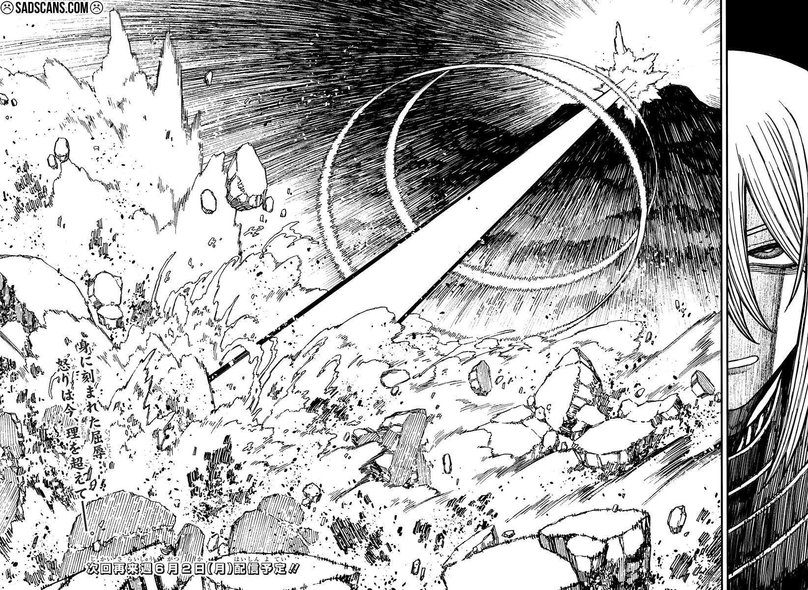Centuria Bölüm 53 - Sayfa 18 manga oku