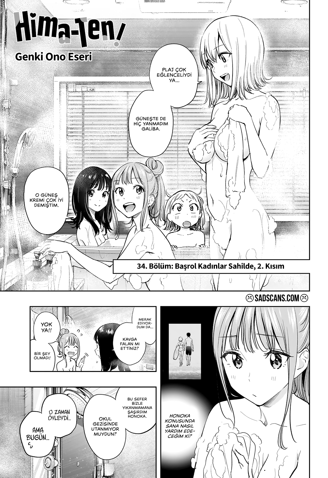 Hima-Ten! Bölüm 34 - Sayfa 1 manga oku