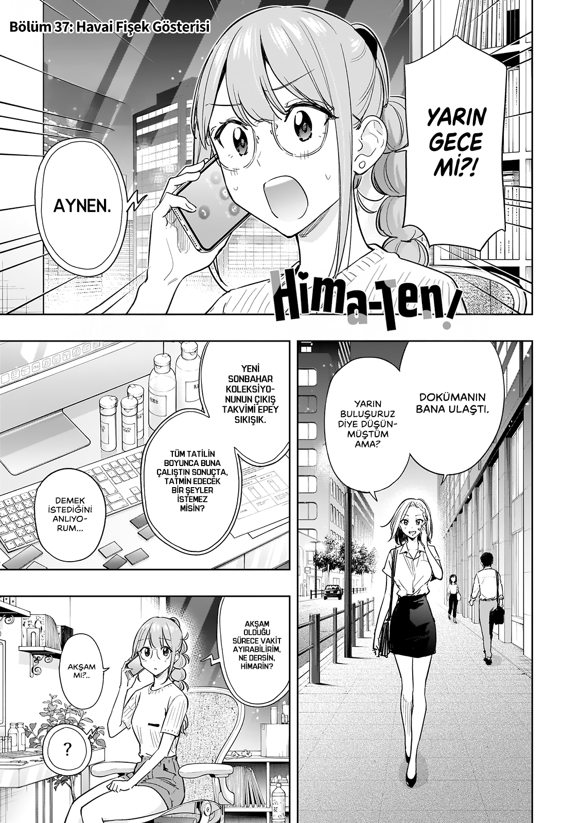 Hima-Ten! Bölüm 37 - Sayfa 1 manga oku