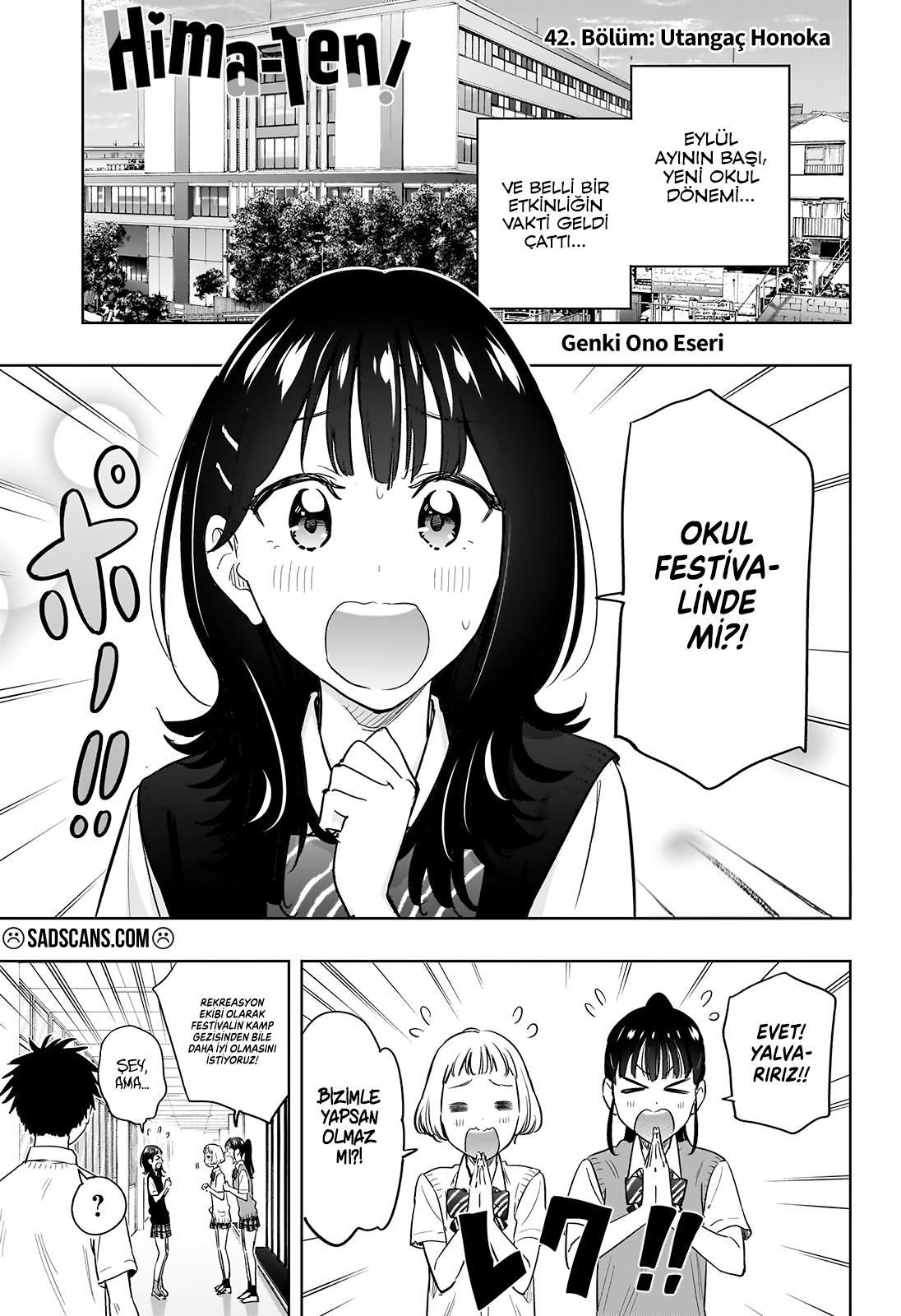 Hima-Ten! Bölüm 42 - Sayfa 1 manga oku