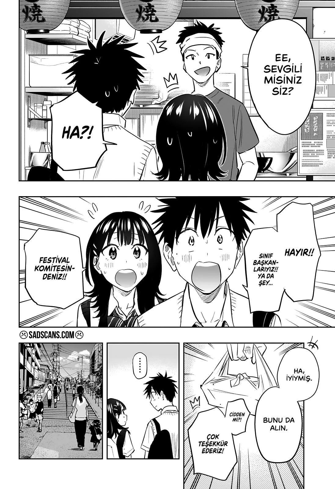 Hima-Ten! Bölüm 42 - Sayfa 13 manga oku
