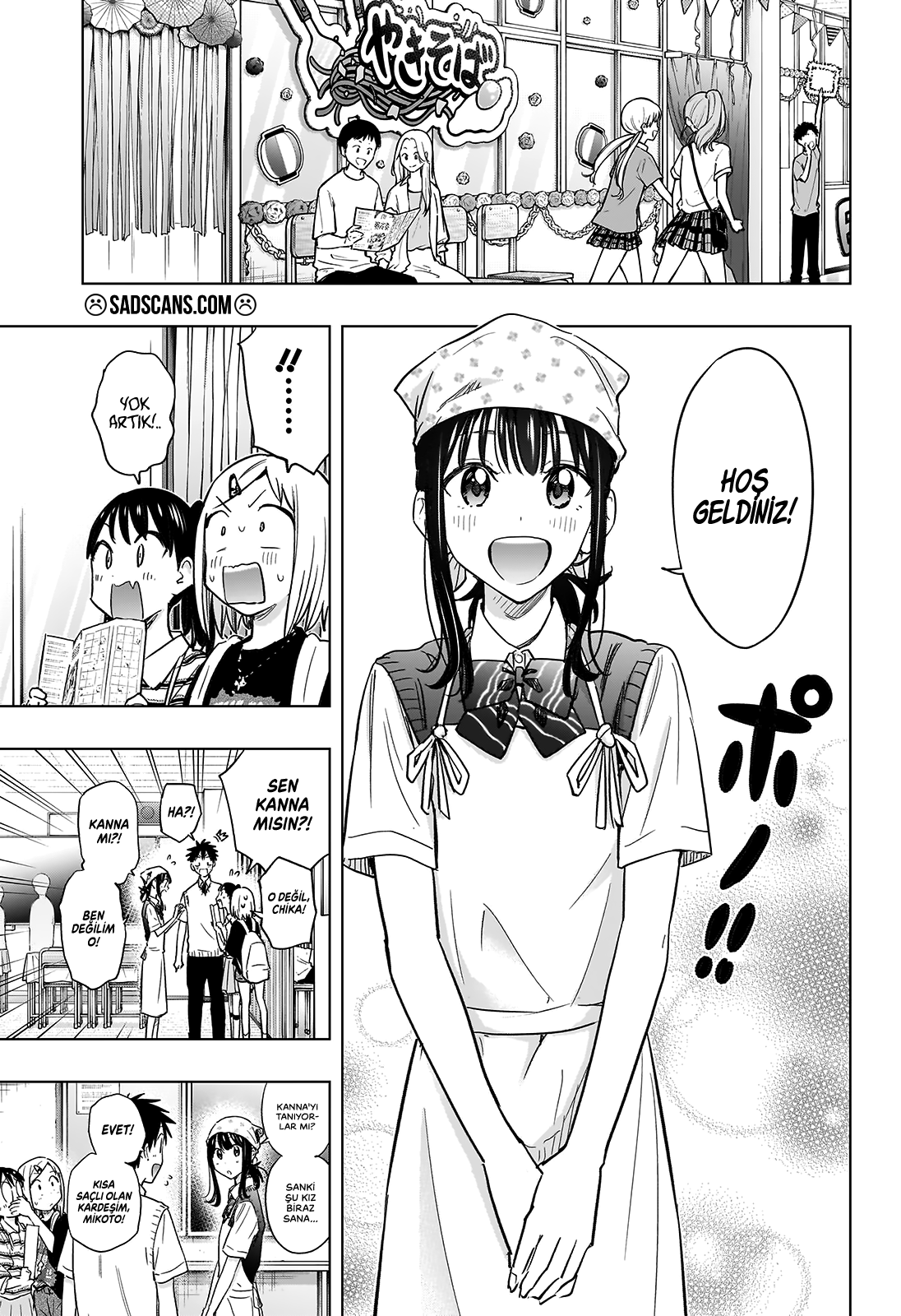 Hima-Ten! Bölüm 44 - Sayfa 5 manga oku