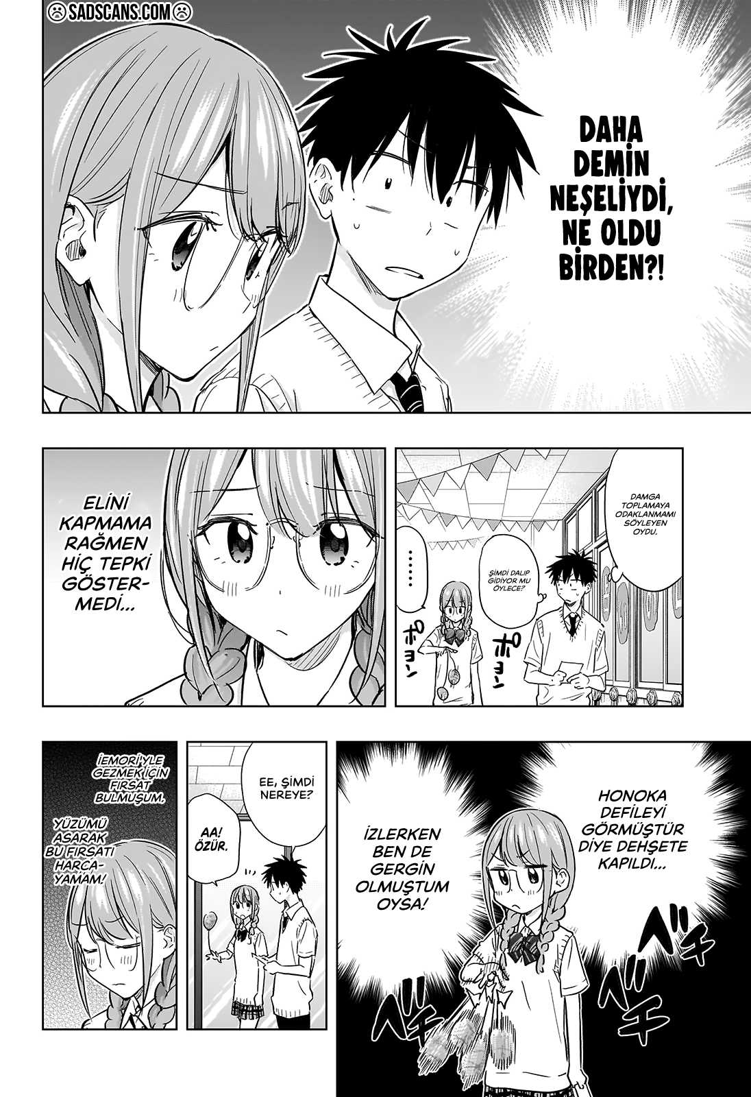 Hima-Ten! Bölüm 46 - Sayfa 11 manga oku