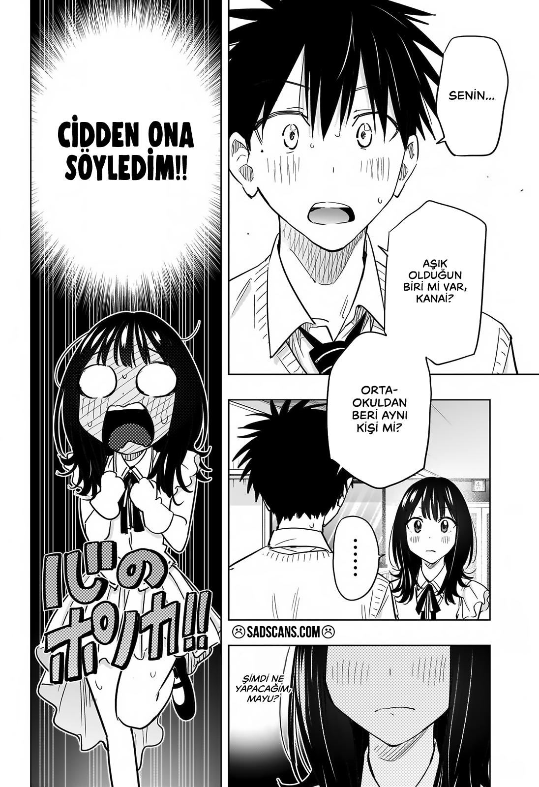 Hima-Ten! Bölüm 48 - Sayfa 5 manga oku