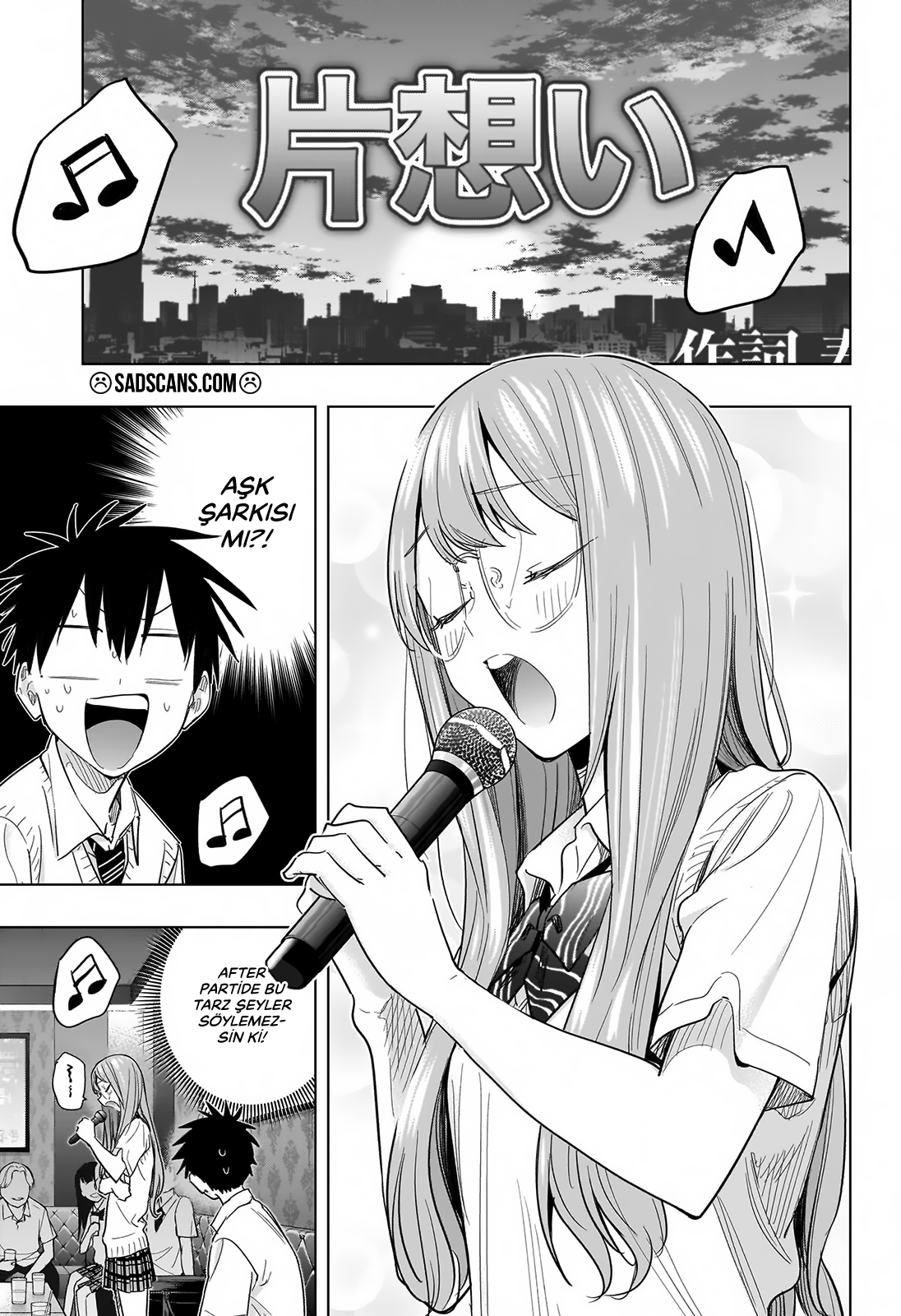 Hima-Ten! Bölüm 48 - Sayfa 12 manga oku