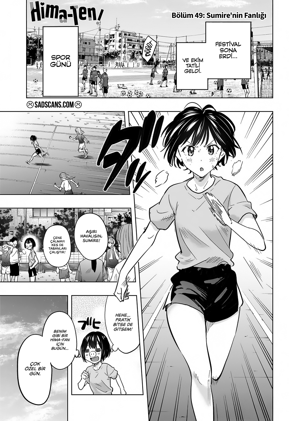 Hima-Ten! Bölüm 49 - Sayfa 1 manga oku
