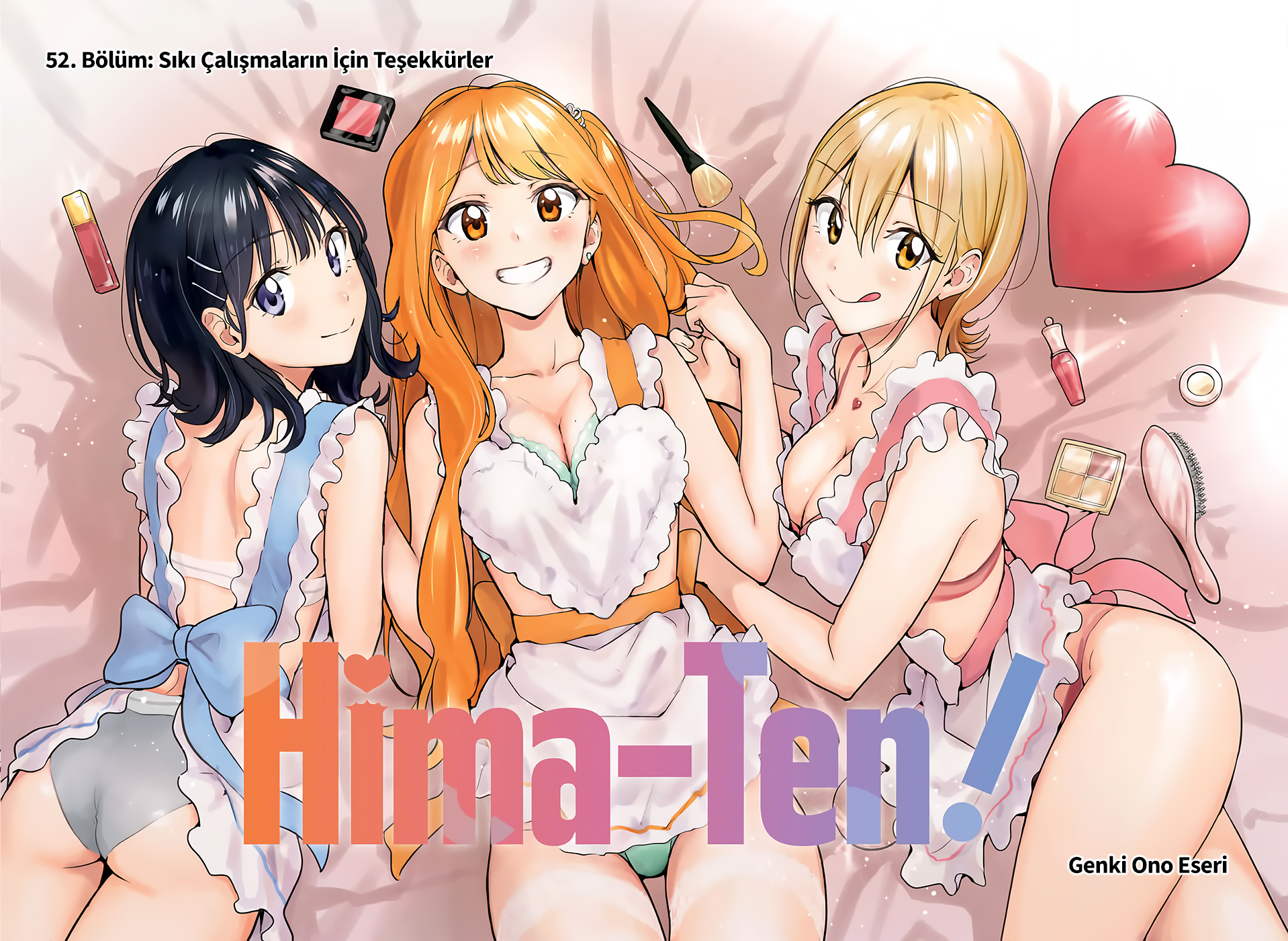 Hima-Ten! Bölüm 52 - Sayfa 1 manga oku