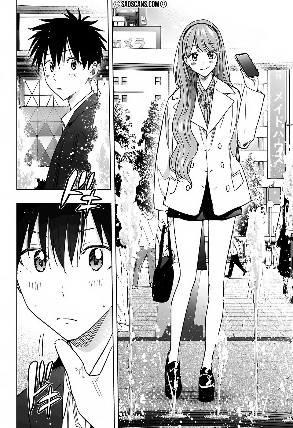 Hima-Ten! Bölüm 52 - Sayfa 4 manga oku