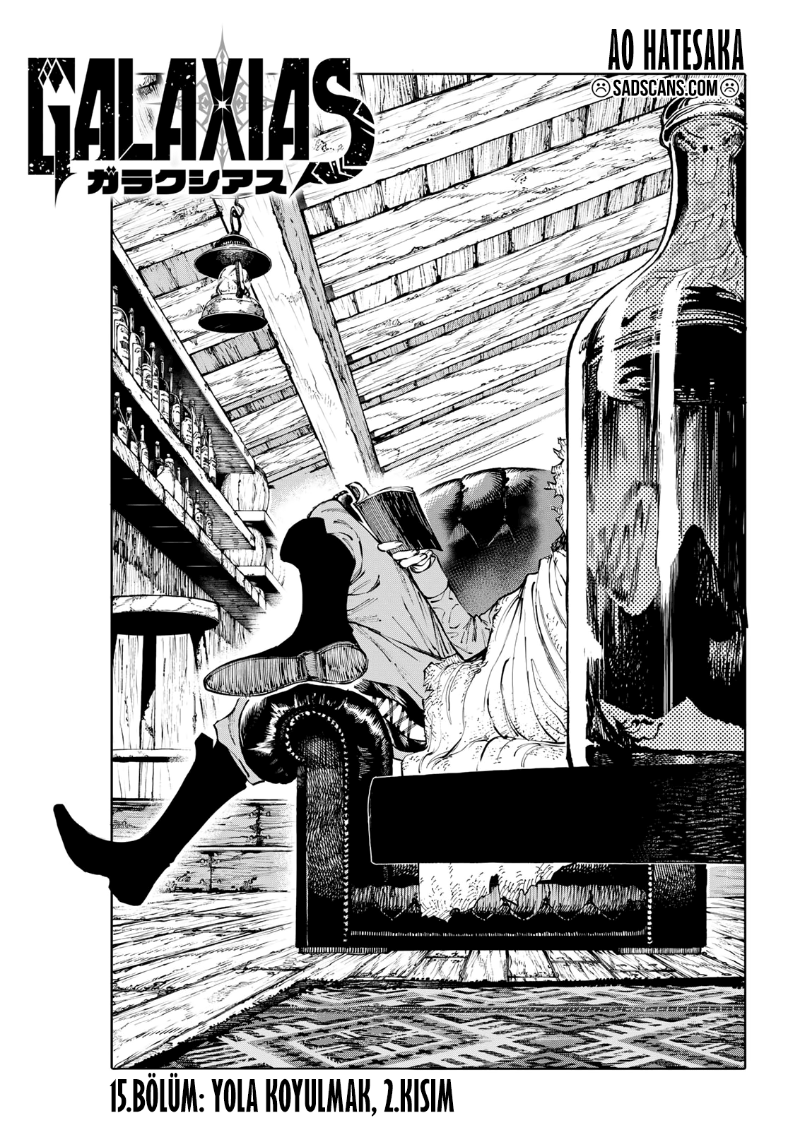 Galaxias Bölüm 15 - Sayfa 1 manga oku