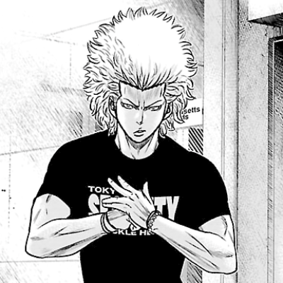 Bouncer