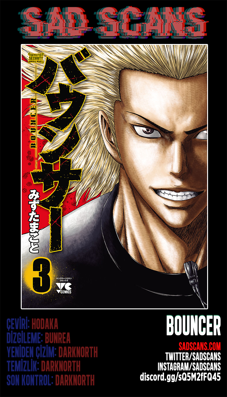 Bouncer Bölüm 7 - Sayfa 2 manga oku