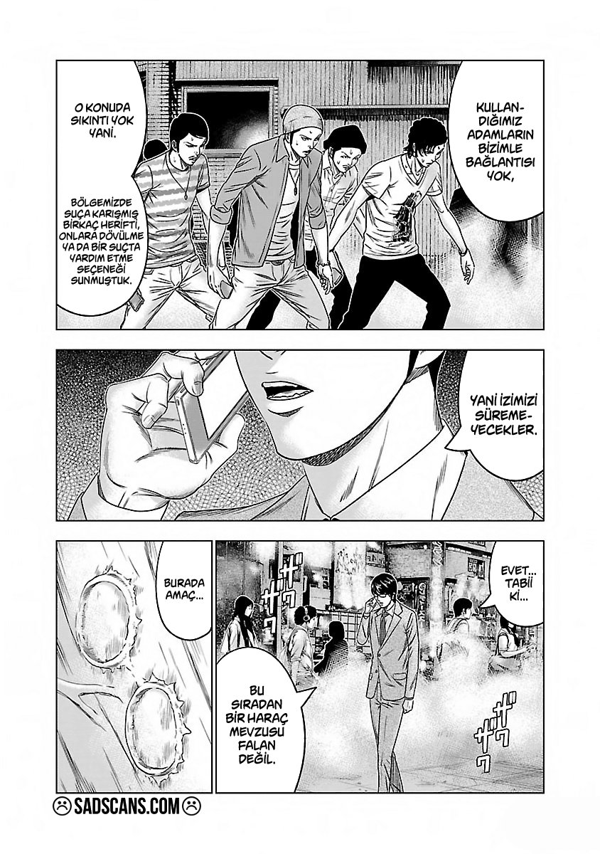 Bouncer Bölüm 7 - Sayfa 7 manga oku