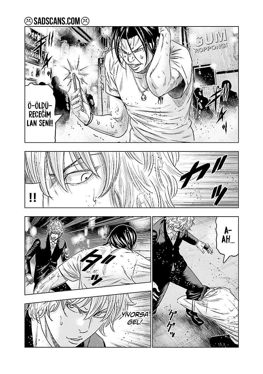 Bouncer Bölüm 7 - Sayfa 22 manga oku