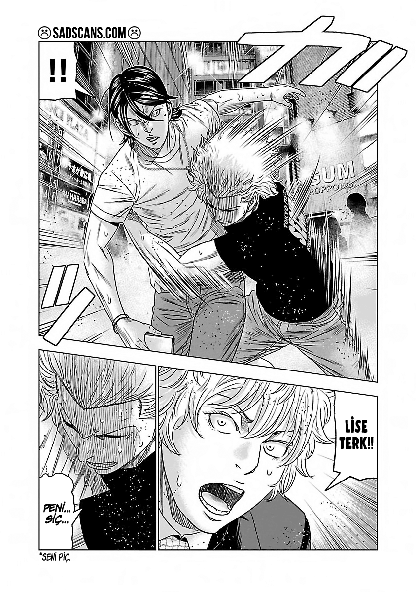Bouncer Bölüm 7 - Sayfa 23 manga oku