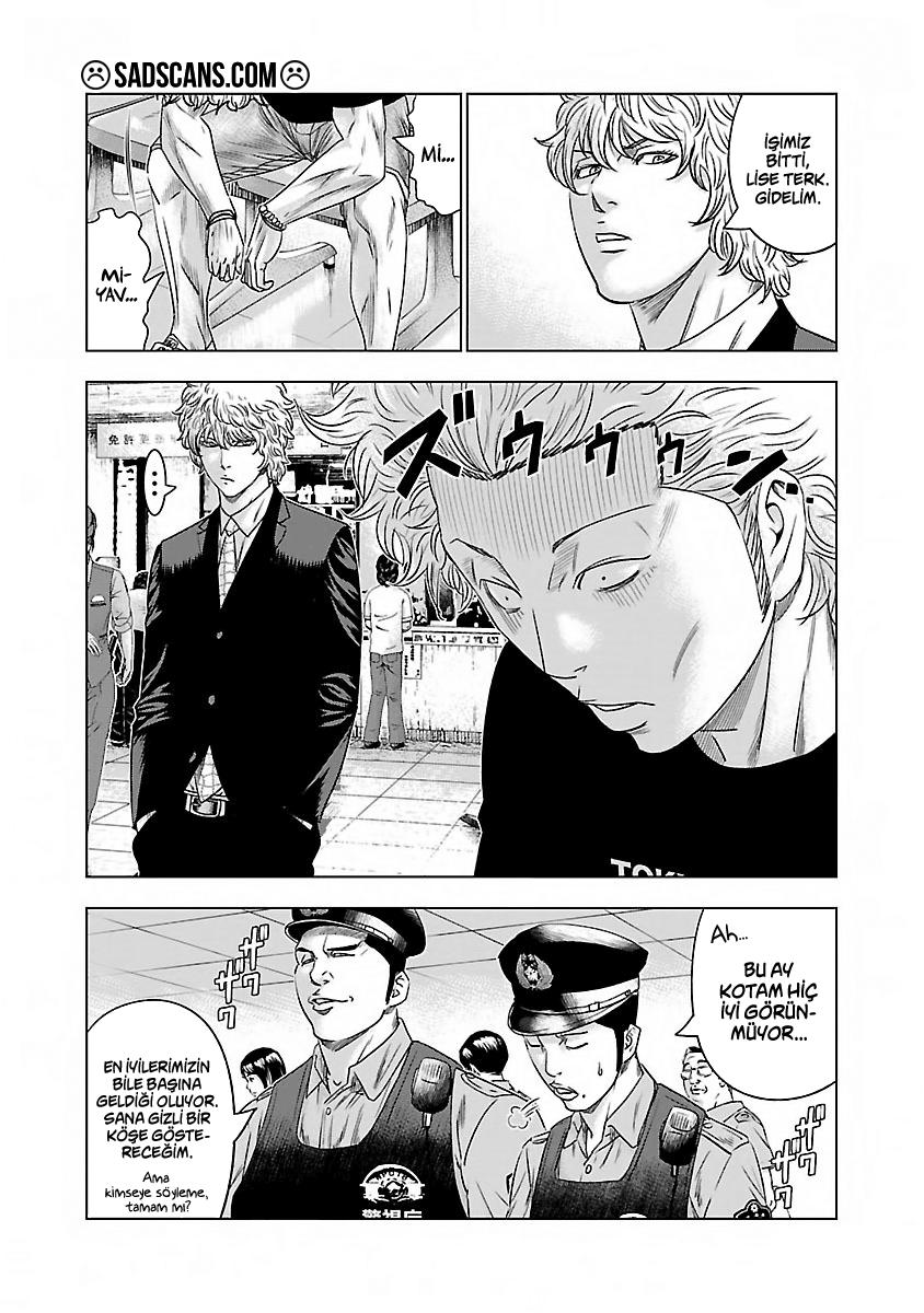 Bouncer Bölüm 8 - Sayfa 5 manga oku