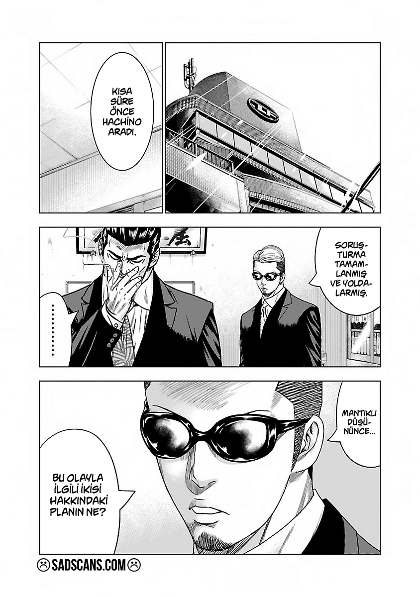 Bouncer Bölüm 8 - Sayfa 7 manga oku