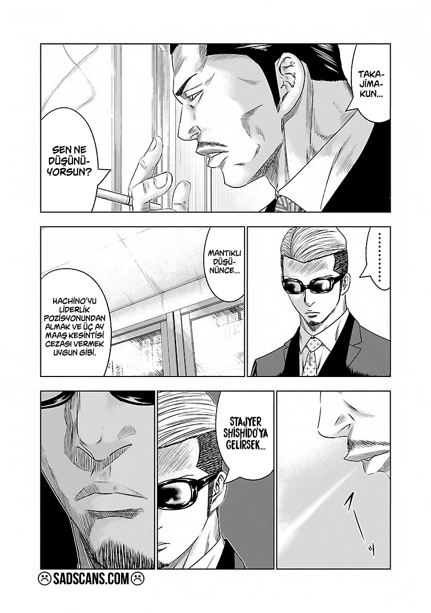 Bouncer Bölüm 8 - Sayfa 8 manga oku