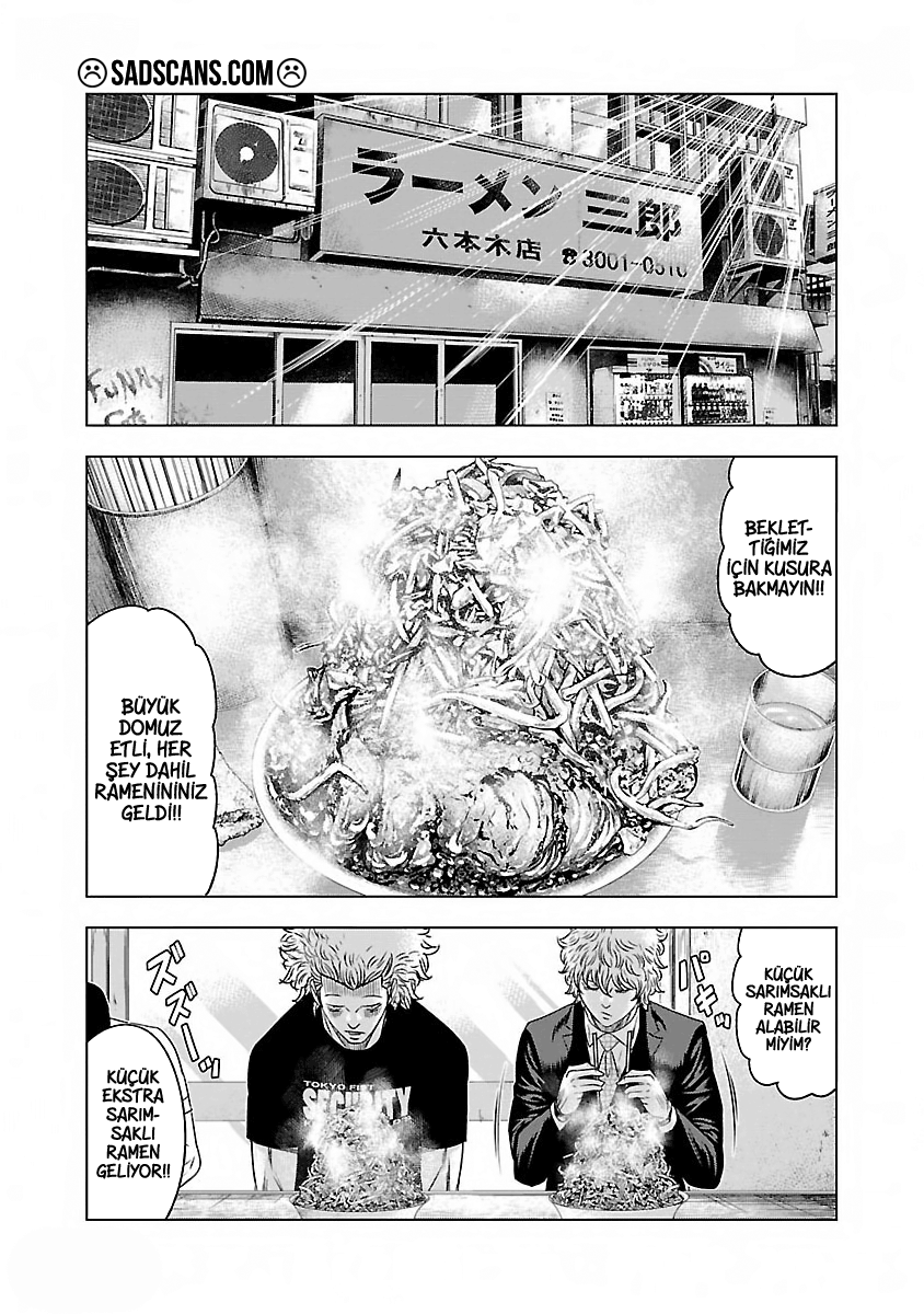 Bouncer Bölüm 8 - Sayfa 10 manga oku