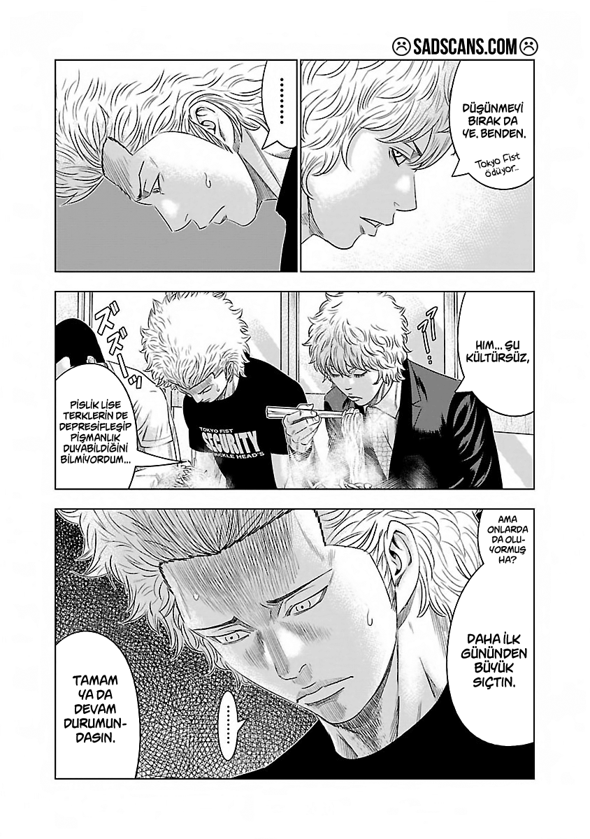 Bouncer Bölüm 8 - Sayfa 11 manga oku