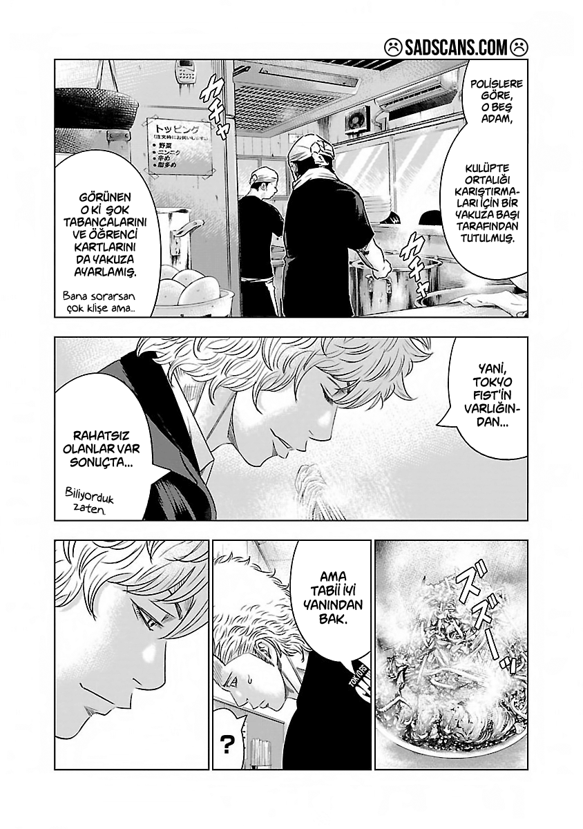 Bouncer Bölüm 8 - Sayfa 12 manga oku