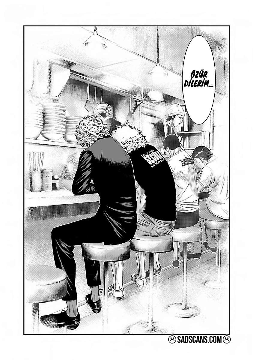 Bouncer Bölüm 8 - Sayfa 14 manga oku